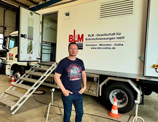 PAS заглядывает под землю