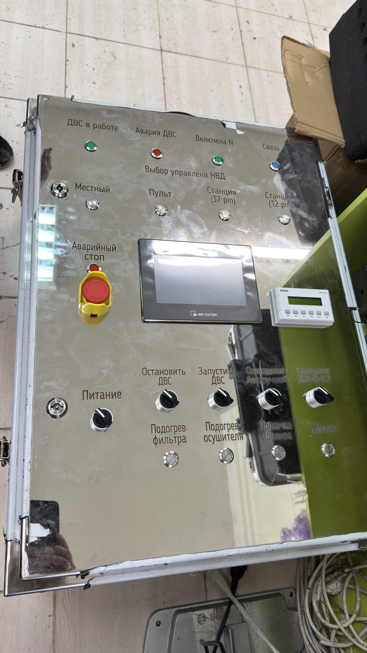 Производство полного цикла: Сборка и программирование систем автоматизации любой сложности