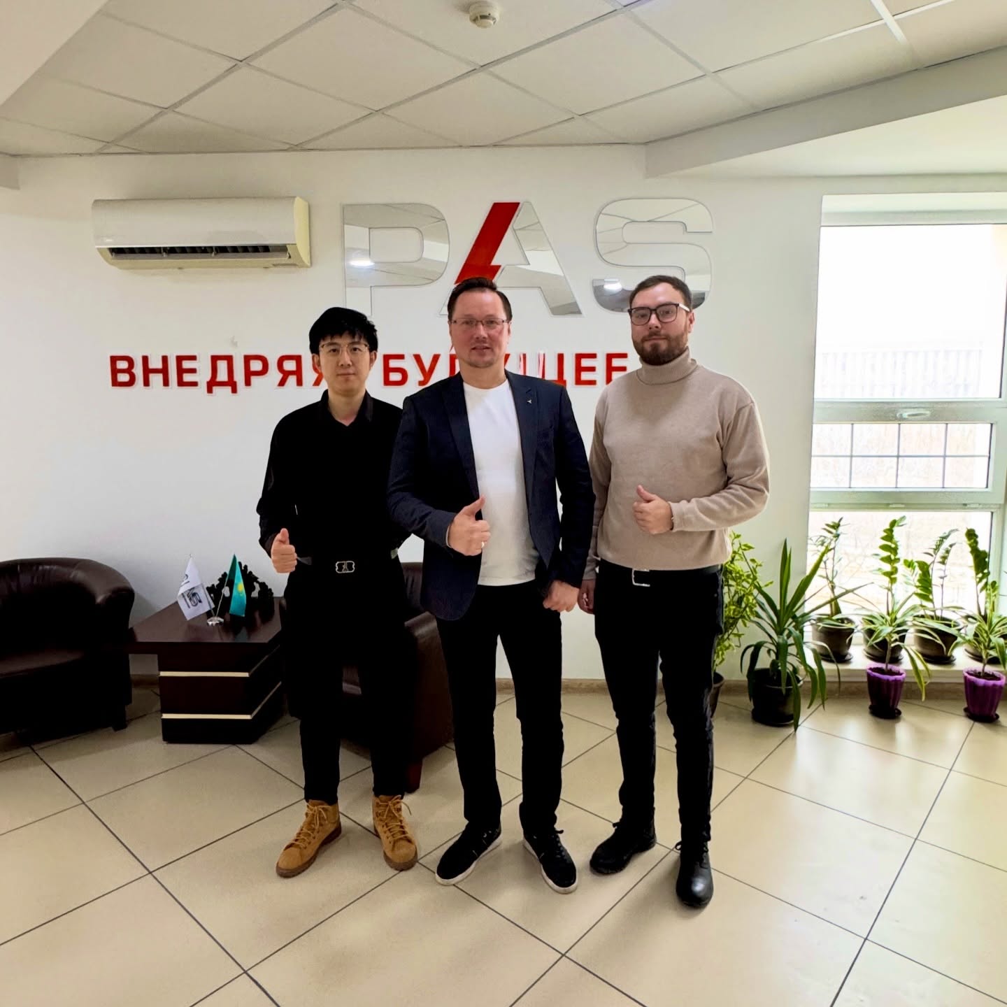 Стратегическое партнерство: PAS x Huawei — Масштабируем цифровое будущее